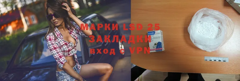 блэк спрут сайт  Верхняя Пышма  LSD-25 экстази ecstasy 